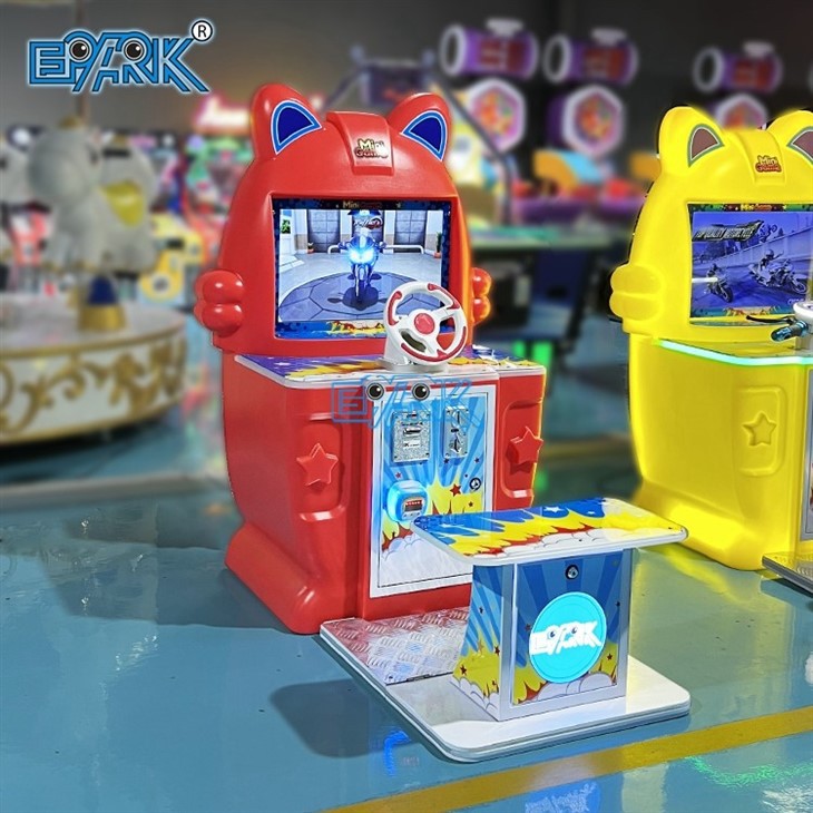 Mini Game (Speed And Passion)