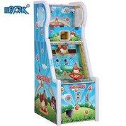 Mèt la ze II boul jwèt machin