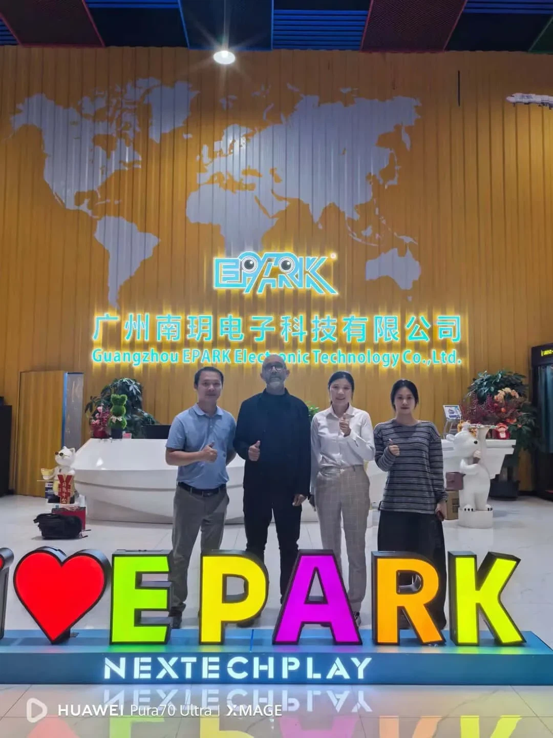 QQ20251114100615-tuya QQ20251114100615-tuya